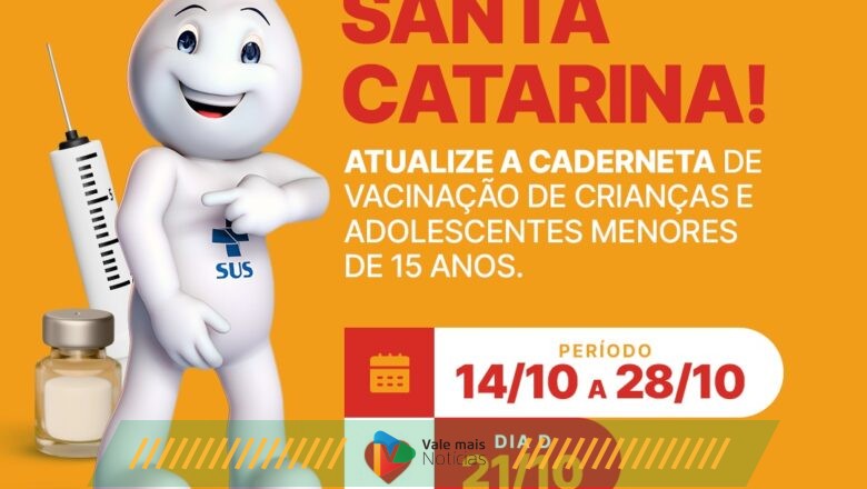 Indaial realiza Campanha de Multivacinação para crianças e adolescentes menores de 15 anos