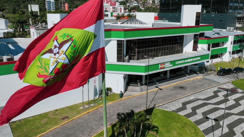 Concurso para Auditor Estadual de Finanças Públicas de SC tem edital publicado com 50 vagas e remuneração de R$ 25.337,61